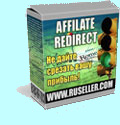 Affilate Redirect
